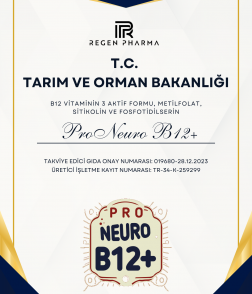 Pro-Neuro B12+  Pro-Neuro B12+